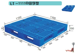 1100x1100x150mm Punog perimetra Baza skladišta slaganje plastične palete